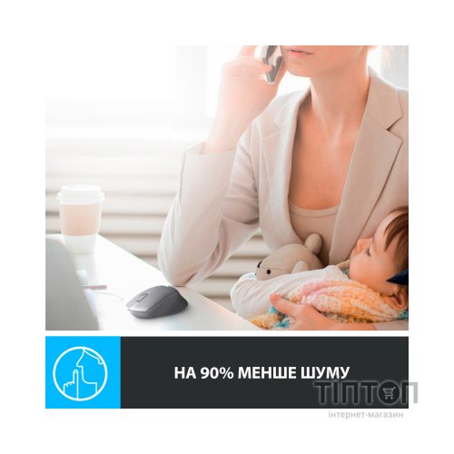 Мишка Logitech M330 Silent plus червона, безпровідна, USB