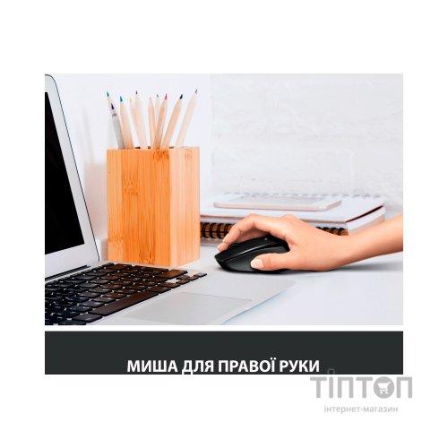 Мишка Logitech M330 Silent plus червона, безпровідна, USB