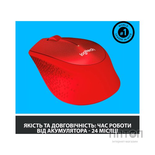 Мишка Logitech M330 Silent plus червона, безпровідна, USB