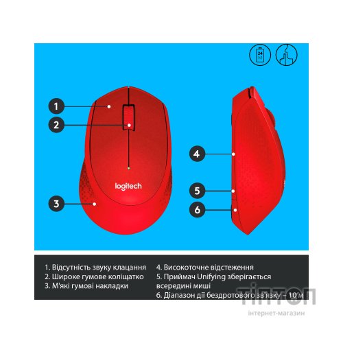 Мишка Logitech M330 Silent plus червона, безпровідна, USB