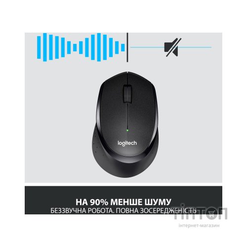 Мишка Logitech M330 Silent plus чорна, безпровідна, USB