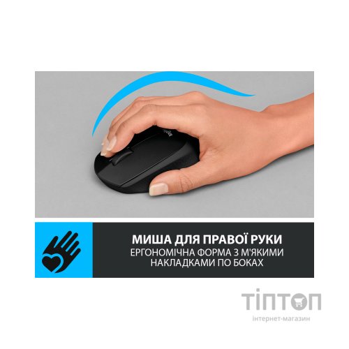 Мишка Logitech M330 Silent plus чорна, безпровідна, USB