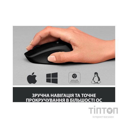 Мишка Logitech M330 Silent plus чорна, безпровідна, USB