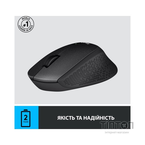 Мишка Logitech M330 Silent plus чорна, безпровідна, USB
