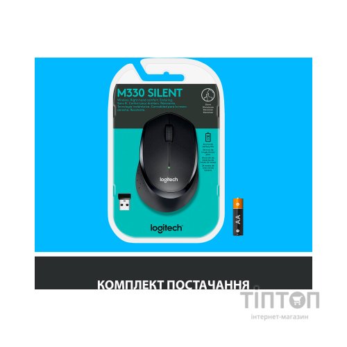 Мишка Logitech M330 Silent plus чорна, безпровідна, USB