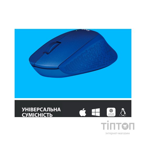 Мишка Logitech M330 Silent plus синя, безпровідна, USB