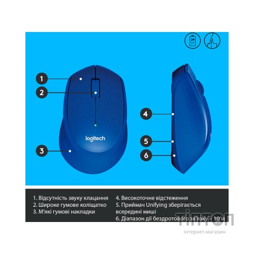 Мишка Logitech M330 Silent plus синя, безпровідна, USB