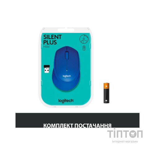 Мишка Logitech M330 Silent plus синя, безпровідна, USB