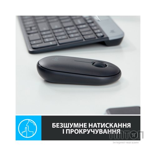 Мишка Logitech M350 Graphite (910-005718)