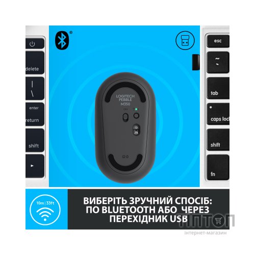 Мишка Logitech M350 Graphite (910-005718)