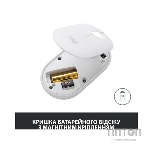 Мишка Logitech M350 Graphite (910-005718)