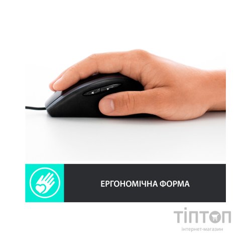 Мишка Logitech M500s Advanced (910-005784)