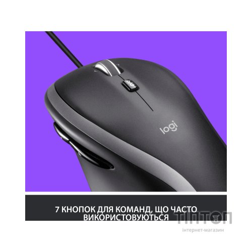 Мишка Logitech M500s Advanced (910-005784)