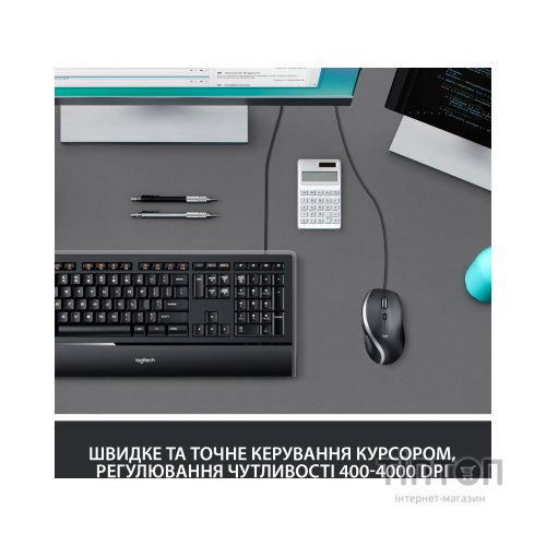 Мишка Logitech M500s Advanced (910-005784)