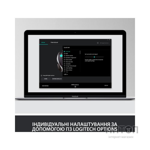 Мишка Logitech M500s Advanced (910-005784)