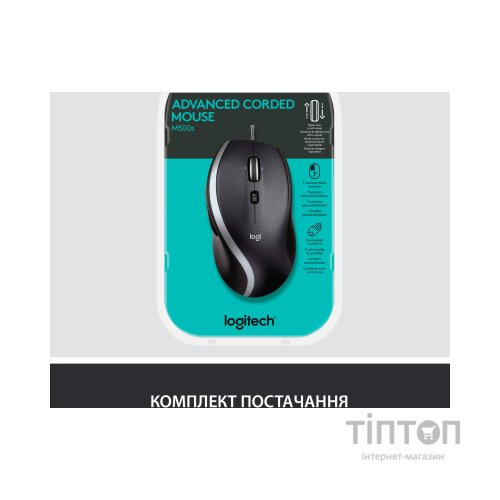 Мишка Logitech M500s Advanced (910-005784)