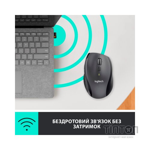 Мишка Logitech M705 Marathon чорна, безпровідна, USB