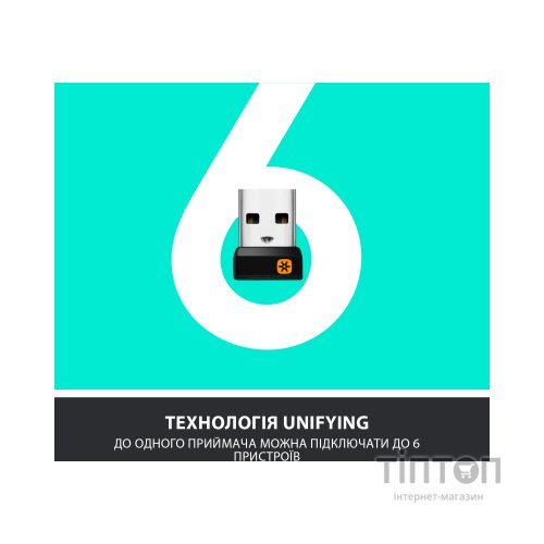 Мишка Logitech M705 Marathon чорна, безпровідна, USB