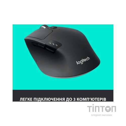 Мишка Logitech M720 Triathlon