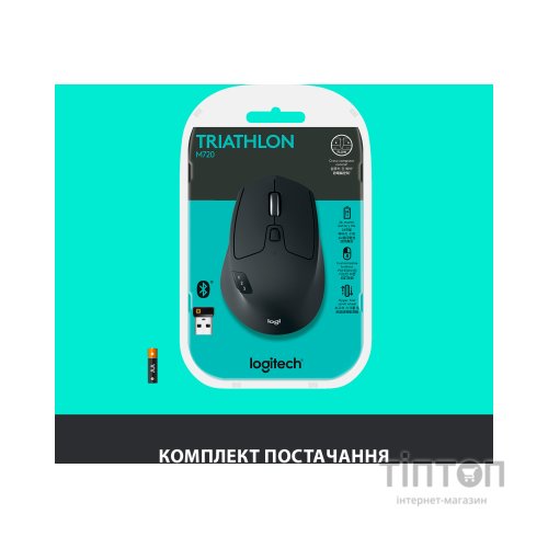 Мишка Logitech M720 Triathlon