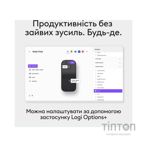 Мишка Logitech Mobi Fold Bluetooth Graphite (910-007604)