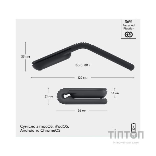 Мишка Logitech Mobi Fold Bluetooth Graphite (910-007604)