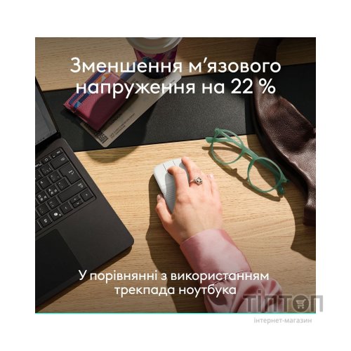 Мишка Logitech Mobi Fold Bluetooth Off-White (910-007631)