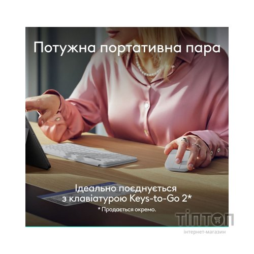 Мишка Logitech Mobi Fold Bluetooth Off-White (910-007631)