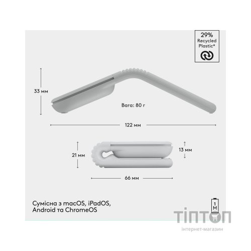 Мишка Logitech Mobi Fold Bluetooth Off-White (910-007631)