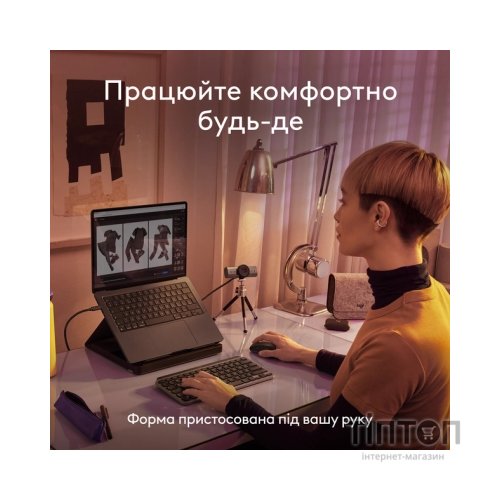 Мишка Logitech MX Anywhere 3S для MAC Wireless Space Grey (910-006947)