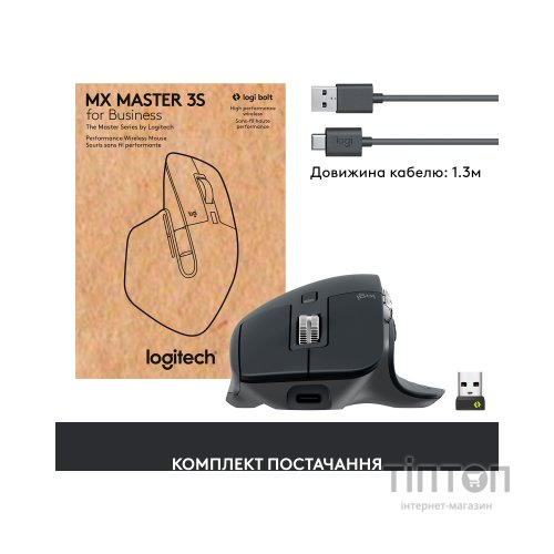 Мишка Logitech MX Master 3S for Business Performance Wireless/Bluetooth Graphite (910-006582)