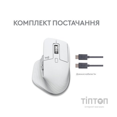 Мишка Logitech MX Master 3S For Mac Performance Wireless Pale Grey (910-006572)