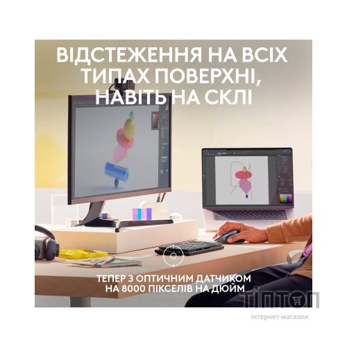 Мишка Logitech MX Master 3S For Mac Performance Wireless Space Grey (910-006571)