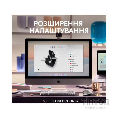 Мишка Logitech MX Master 3S For Mac Performance Wireless Space Grey (910-006571)