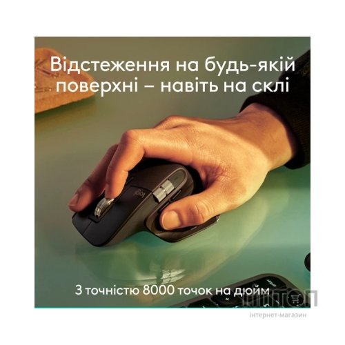 Мишка Logitech MX Master 3S Performance Bluetooth Graphite (910-007501)