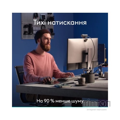 Мишка Logitech MX Master 3S Performance Bluetooth Graphite (910-007501)