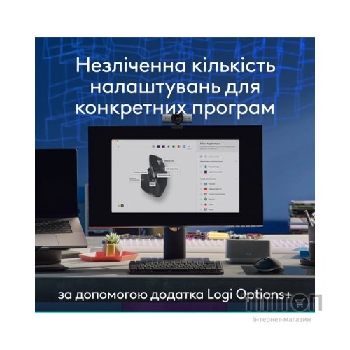 Мишка Logitech MX Master 3S Performance Bluetooth Graphite (910-007501)