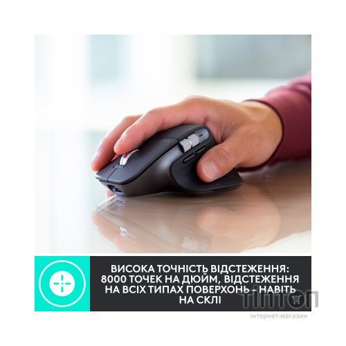 Мишка Logitech MX Master 3S Performance for Business Wireless/Bluetooth + Mouse Pad Studio Series Graphite (MX910-006582)