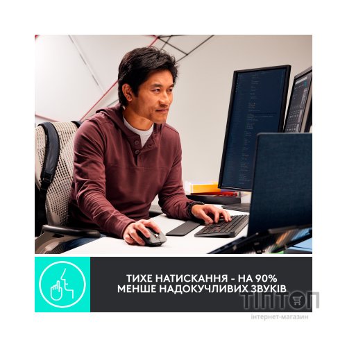 Мишка Logitech MX Master 3S Performance for Business Wireless/Bluetooth + Mouse Pad Studio Series Graphite (MX910-006582)