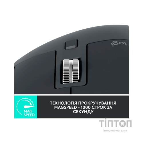Мишка Logitech MX Master 3S Performance for Business Wireless/Bluetooth + Mouse Pad Studio Series Graphite (MX910-006582)