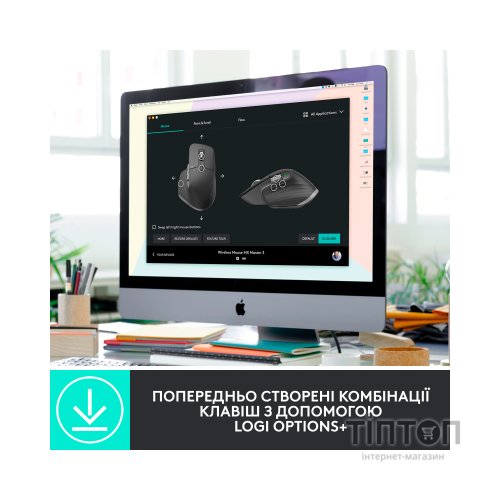 Мишка Logitech MX Master 3S Performance for Business Wireless/Bluetooth + Mouse Pad Studio Series Graphite (MX910-006582)