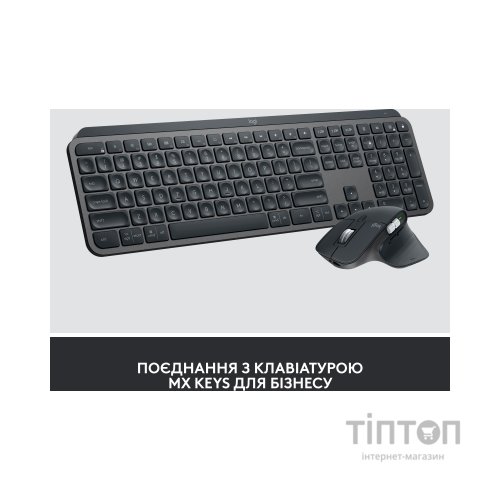 Мишка Logitech MX Master 3S Performance for Business Wireless/Bluetooth + Mouse Pad Studio Series Graphite (MX910-006582)