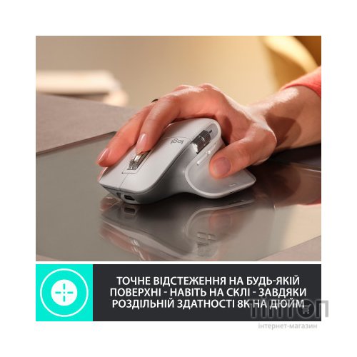 Мишка Logitech MX Master 3S Performance Wireless Mouse Bluetooth Graphite (910-006559)