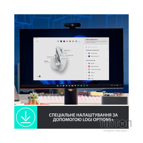Мишка Logitech MX Master 3S Performance Wireless Mouse Bluetooth Pale Grey (910-006560)