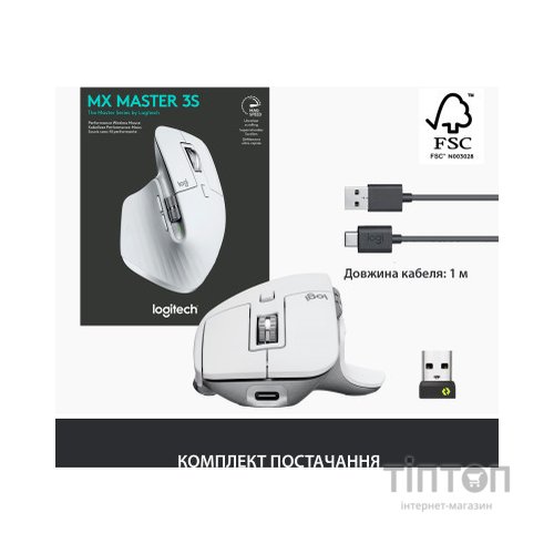 Мишка Logitech MX Master 3S Performance Wireless Mouse Bluetooth Pale Grey (910-006560)
