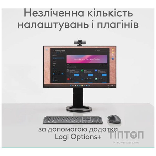 Мишка Logitech MX Master 4 for Business Wireless/Bluetooth Graphite (910-007617)