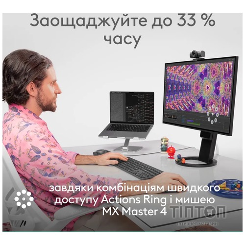 Мишка Logitech MX Master 4 for Business Wireless/Bluetooth Graphite (910-007617)