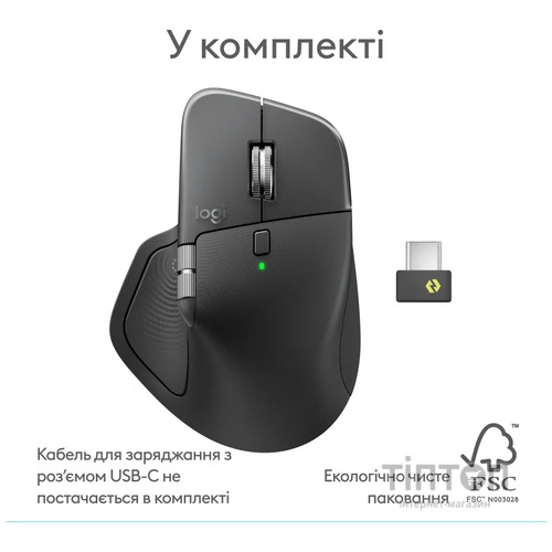 Мишка Logitech MX Master 4 for Business Wireless/Bluetooth Graphite (910-007617)