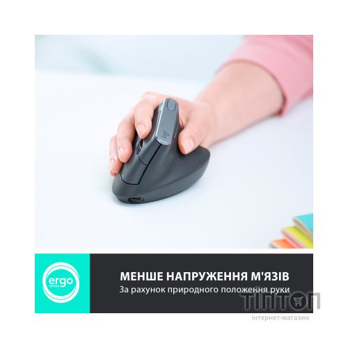 Мишка Logitech MX Vertical (910-005448)