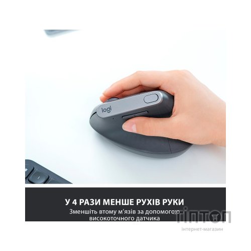 Мишка Logitech MX Vertical (910-005448)